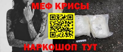 2c-b Обь