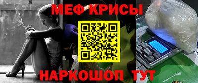 2c-b Обь