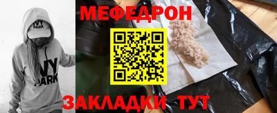 бутик Нягань