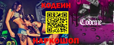 MDMA Обнинск