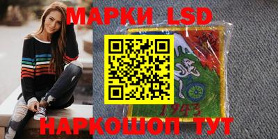 MDMA Обнинск