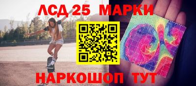 MDMA Обнинск