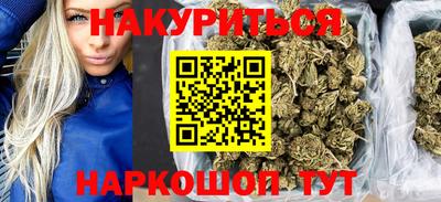 2c-b Обь
