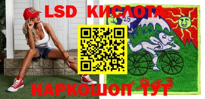 бутик Нягань