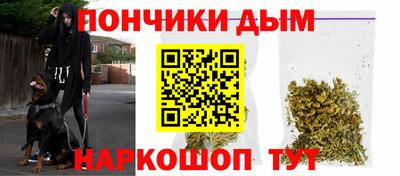 2c-b Обь