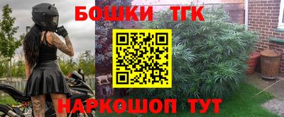2c-b Обь