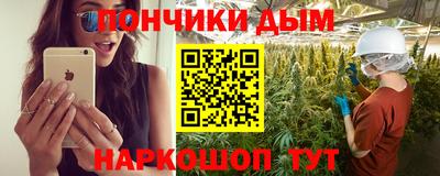 бутик Нягань