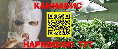 2c-b Обь