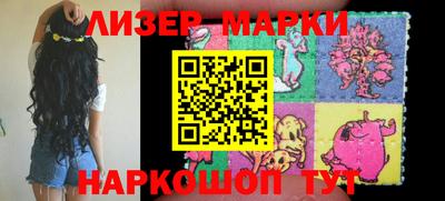 MDMA Обнинск