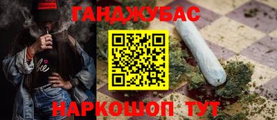 MDMA Обнинск