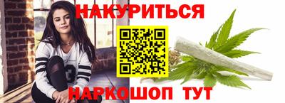 MDMA Обнинск