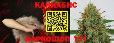MDMA Обнинск
