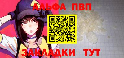 2c-b Обь