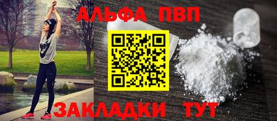 MDMA Обнинск