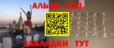 2c-b Обь