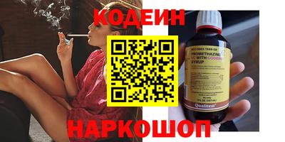 MDMA Обнинск