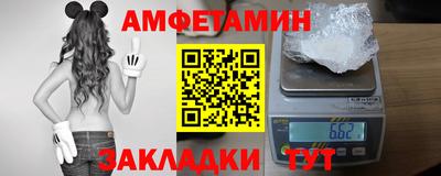 2c-b Обь