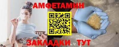 2c-b Обь