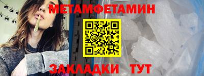 2c-b Обь