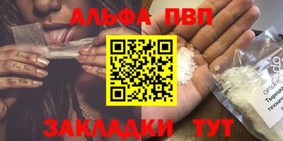 2c-b Обь