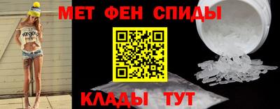 MDMA Обнинск