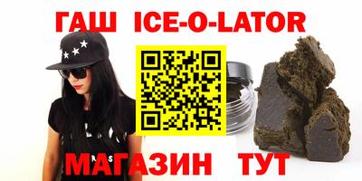 бутик Нягань