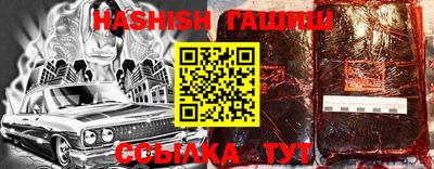 бутик Нягань