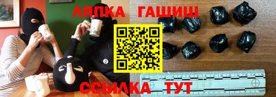 2c-b Обь