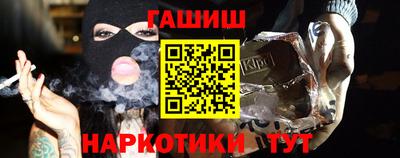 бутик Нягань