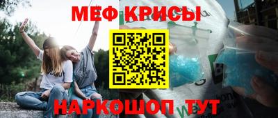 2c-b Обь