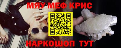 бутик Нягань