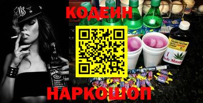MDMA Обнинск